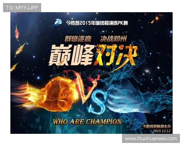 新赛季风云再起LCS季前赛群雄逐鹿巅峰对决即将打响