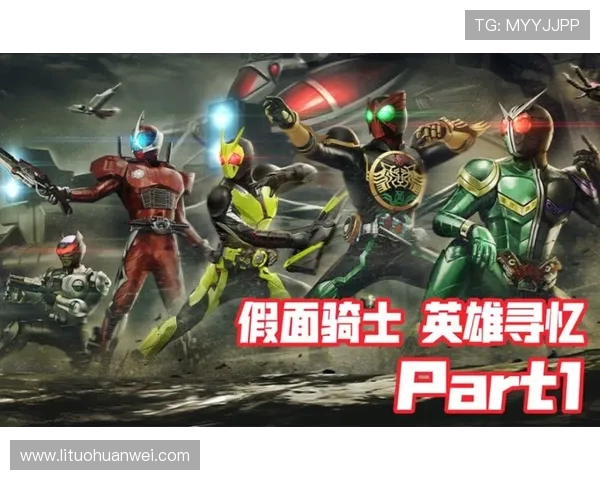 以骑士中路为核心分析战术布局与英雄选择策略 以骑士中路为核心分析战术布局与英雄选择策略