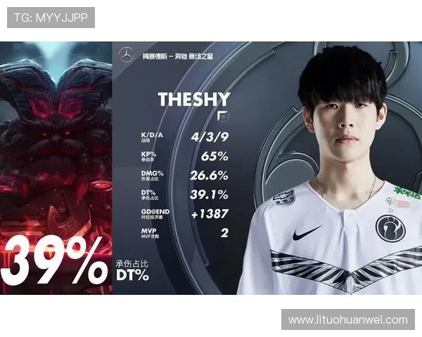 IG与RNG激战正酣谁将笑到最后引爆赛场巅峰对决 IG与RNG激战正酣谁将笑到最后引爆赛场巅峰对决