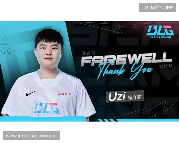 《英雄联盟S15赛季新版本全面解析与英雄调整趋势展望》 《英雄联盟S15赛季新版本全面解析与英雄调整趋势展望》