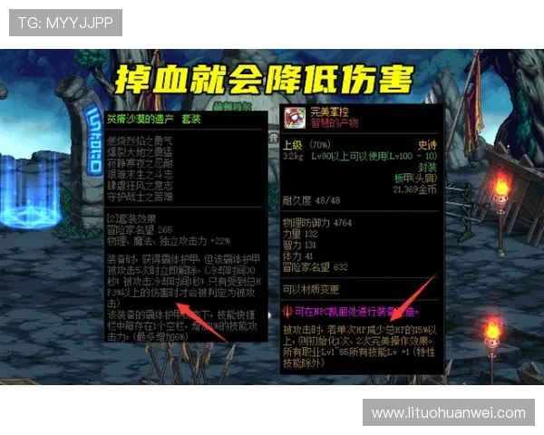 掌控雷霆之力 完美驾驭Zeus上单打法技巧与策略解析 掌控雷霆之力 完美驾驭Zeus上单打法技巧与策略解析