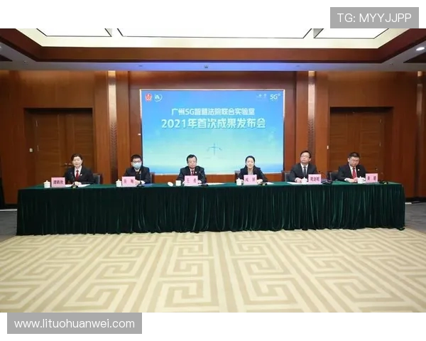 广州TTG打造智慧旅游新生态 引领行业创新发展新潮流 广州TTG打造智慧旅游新生态 引领行业创新发展新潮流