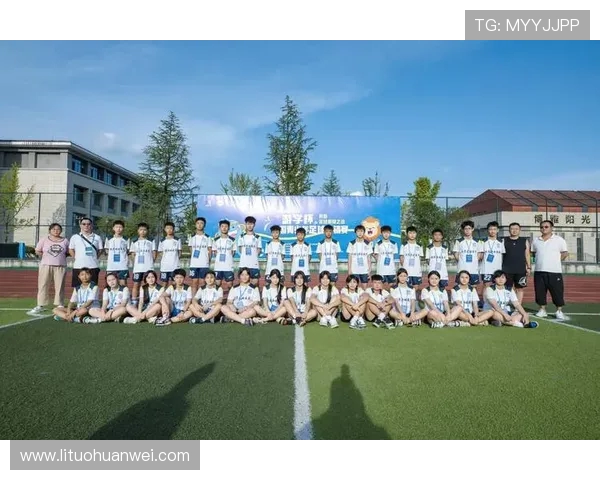 绿茵逐梦新时代探寻足球激情与团队精神的无限魅力 绿茵逐梦新时代探寻足球激情与团队精神的无限魅力