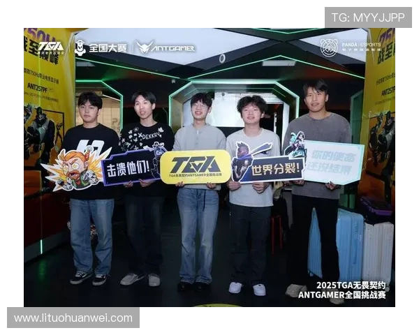 电竞赛事激烈对决全球顶级战队争锋掀起新一轮竞技狂潮 电竞赛事激烈对决全球顶级战队争锋掀起新一轮竞技狂潮