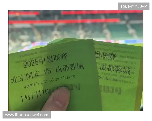 北京国安主场鏖战劲敌巅峰对决再掀绿茵激情全场焦点尽在今晚 北京国安主场鏖战劲敌巅峰对决再掀绿茵激情全场焦点尽在今晚