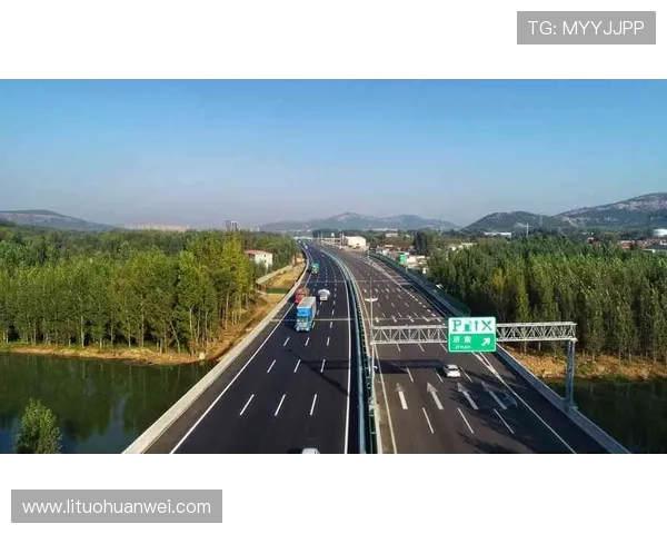 山东高速发展新机遇：推动交通建设与区域经济深度融合的战略路径