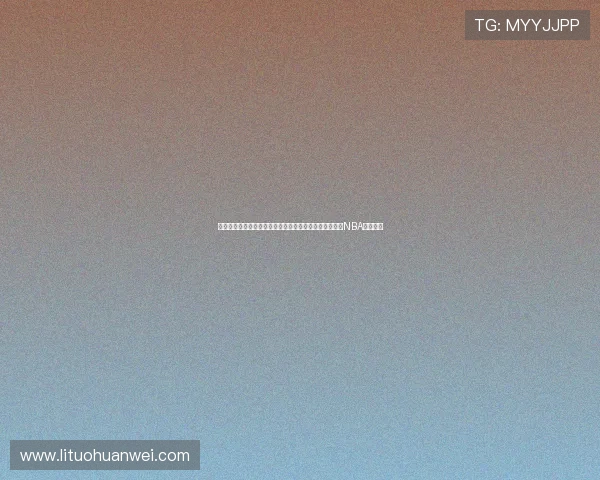 掘金鏖战雷霆强强对决约基奇对抗亚历山大巅峰之夜争锋NBA焦点大战