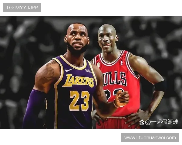 篮球巨星争锋对决 从乔丹到詹姆斯的传奇之路