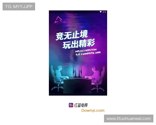 实时掌握全球热门赛事动态精准追踪最新电竞比分资讯平台 实时掌握全球热门赛事动态精准追踪最新电竞比分资讯平台