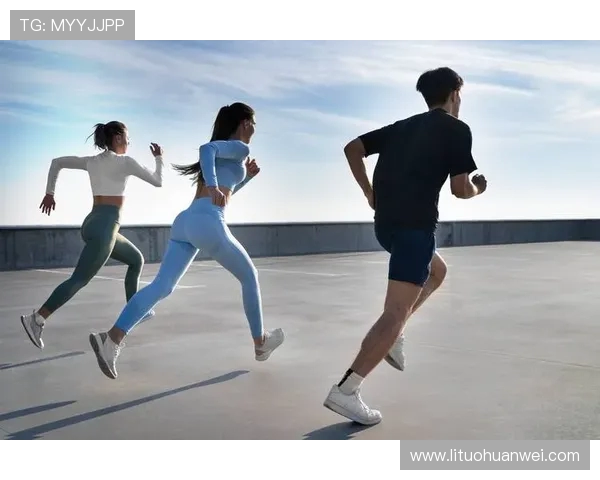 探索全新运动模式 激发身体潜力 打造健康生活新方式