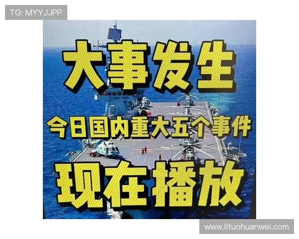 WE战队崛起之路：从默默无闻到全球瞩目的CSGO传奇