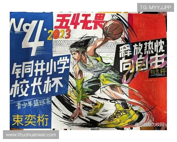 南京篮球队进攻战术解析与球队发展趋势探讨 南京篮球队进攻战术解析与球队发展趋势探讨