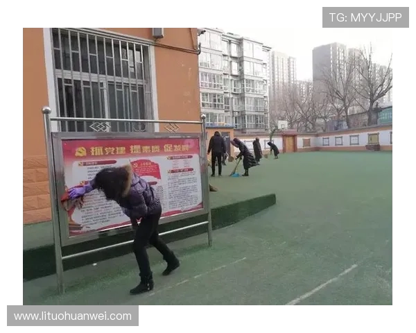 张丽专访:探寻排球背后的成功秘诀与奋斗历程 张丽专访:探寻排球背后的成功秘诀与奋斗历程