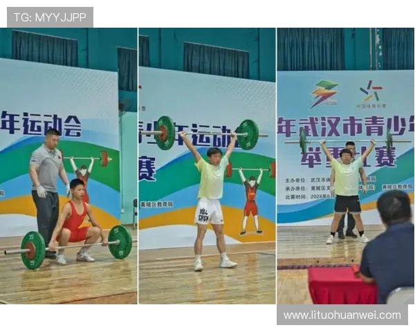 武汉滑板队快攻战术分析与比赛表现的深度探讨