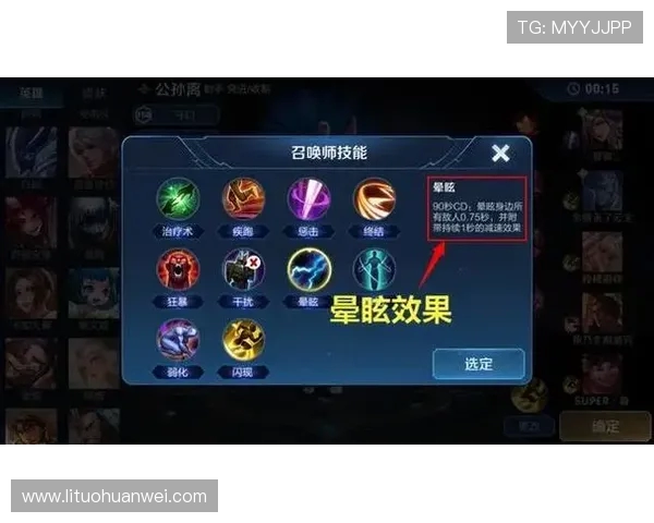 王者荣耀新手必看攻略力量英雄入门技巧与玩法解析 王者荣耀新手必看攻略力量英雄入门技巧与玩法解析