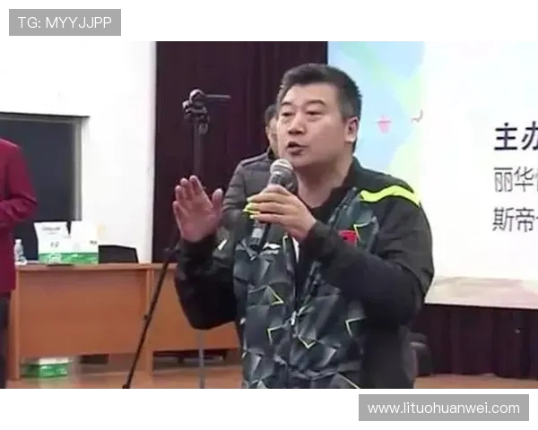 重庆乒乓球队比赛经验引发热议各方观点碰撞分析
