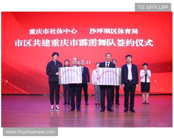 重庆街舞队在极限运动世界杯积分榜上以66分稳居第一名引发热议