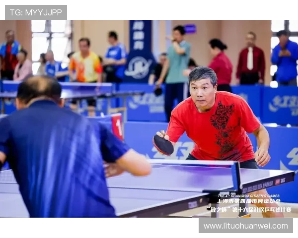 乒乓球运动的魅力与发展历程：从街头到奥运的精彩之旅