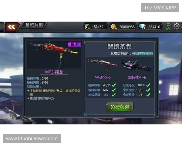 热血战场再燃传奇Wolf带你重返穿越火线巅峰之战