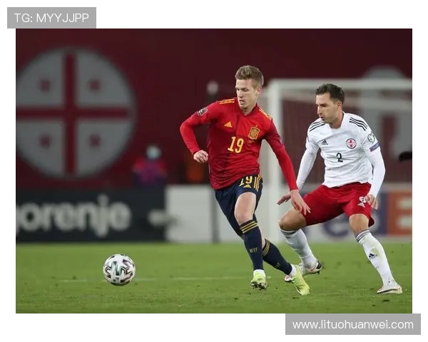 2020年德国与西班牙足球对决结果揭晓谁是胜者