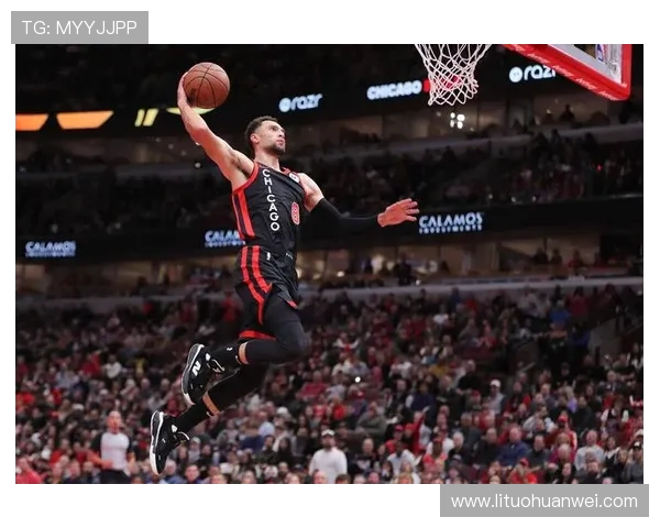 公牛队惨遭爵士队逆袭以54比96落败赛季表现堪忧