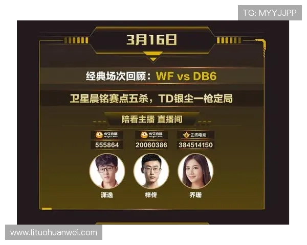 巴西与澳大利亚腾讯对决精彩回顾及赛事分析